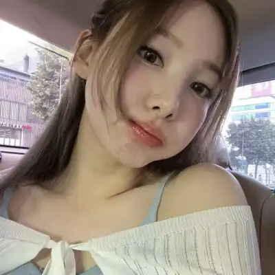 郁雁卉
